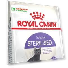 Royal Canin Sterilised 37 сухой корм для стерилизованных кошек и котов (10 кг)