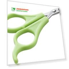 Ferplast Когтерез GRO 5808 когтерез для кошек классический (10,5x5x0,7 см)