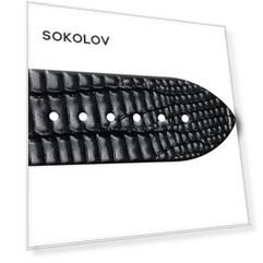 Кожаный ремешок SOKOLOV