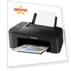 МФУ Canon PIXMA TS3340 black