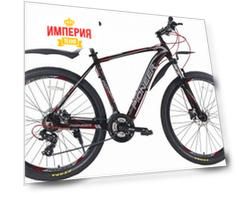 Велосипед взрослый Pioneer EAGLE 27,5 AL/20 black-red-gray
