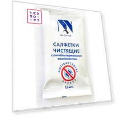 Антибактериальные салфетки для поверхностей NV-Office мягкая упаковка, 180x110 мм, 15шт