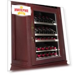 Винный шкаф Meyvel MV46-WM1-C