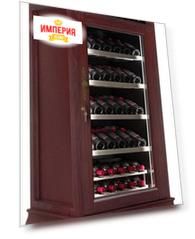 Винный шкаф Meyvel MV66-WM1-C