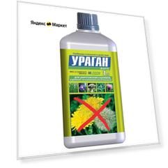 Средство от сорняков Ураган Форте 1 л