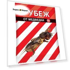 Ваше хозяйство Гранулы от медведки Рубеж, 50 мл, 50 г, 5уп.