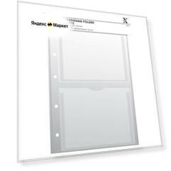Файл-пакеты с кармашками 5 шт, кармашки А5 А4 (21,0 х 29,7 см) DOCRAFTS XCU245103