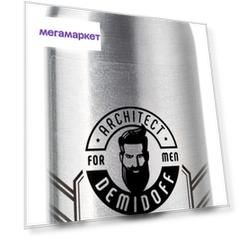 Парфюмерная вода Architect Demidoff Sport Eau De Parfum, 75 мл