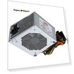 Блок питания FSP Q-Dion ATX 400W QD400 80+
