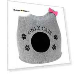 Домик для животных "Ушастик ONLY CATS"