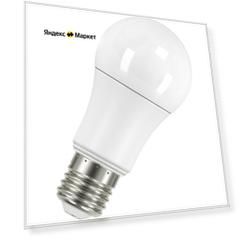 LED-лампа 150W эквивалент, E27, 1600lm, холодный белый свет