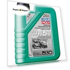 Масло для садовой техники LIQUI MOLY Universal 4-Takt Gartengerate-Oil 10W-30, 1 л