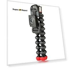 Штатив JOBY GripTight ONE GP Magnetic Impulse, с пультом.