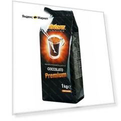 Горячий шоколад Premium для вендинга, 1 кг