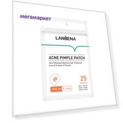 Патчи от акне Lanbena Acne Pimple Patch Daily Use 25 шт