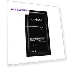 Полоски для удаления черных точек Lanbena Deep Cleansing Nose Strip 1 шт