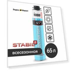 Монтажная пена KUDO HOME 65 1 шт. 1 шт. 1000 мл