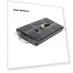 Fujimi FJ- QRP08 площадка для головы FJPH-08B