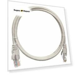 Патч-корд NETLAN EC-PC4UD55B-050-GY-10 U/UTP 4 пары, Кат.5е, 2хRJ45/8P8C, T568B, Molded, PVC, серый, 5м, уп-ка 10шт