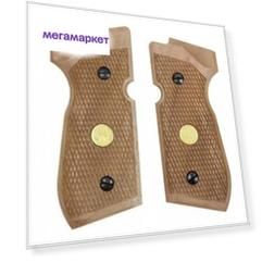 Деревянные накладки на рукоять пистолета Beretta 92 (Umarex M92 FS 419.131)