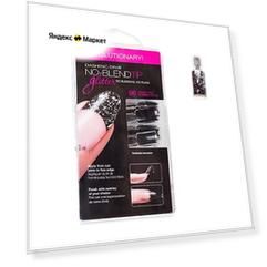 Dashing Diva, No-Blend Tip Glitter Red