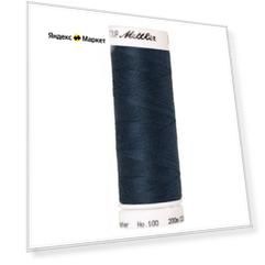 AMANN GROUP Mettler Нить универсальная Seralon 1678, №100200 м, 1276 Harbour
