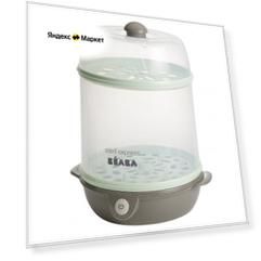 Электрический стерилизатор Beaba 2 в 1 Steril Express Grey