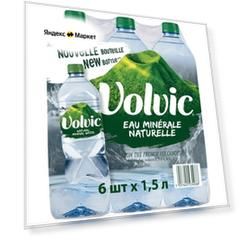 Минеральная вода Volvic негазированная, ПЭТ, без вкуса, 6 шт. по 1.5 л