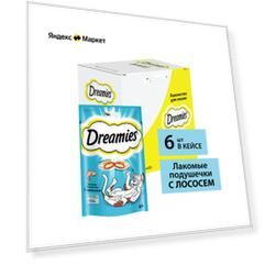 Лакомство для кошек  Dreamies Подушечки, 360 г (шоу бокс) рыба