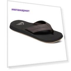 Вьетнамки мужские Quiksilver AQYL100048 коричневые 45 EU