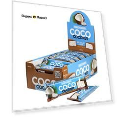 Батончик Coco Coconut с кокосом и миндалем, 40 г