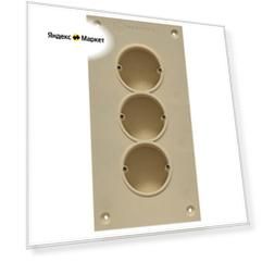 Звукоизоляционный подрозетник МаксФорте SoundBOX 3S
