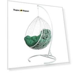 Подвесное кресло Bigarden Tropica с чехлом, 95х195 см, до 160 кг