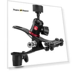 Зажим Manfrotto 175F-2 с холодным башмаком