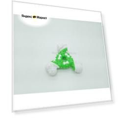 HOMEPET 11,5 см игрушка для собак косточка трио TPE