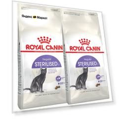 Корм для стерилизованных кошек Royal Canin Sterilised 37 2 шт. х 4000 г