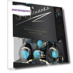 Конфеты Марсианка Тирамису 200г