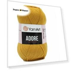 Пряжа для вязания YarnArt 'Adore', 100г, 280м (100% акрил с эффектом анти-пиллинга) (334 горчичный), 5 мотков
