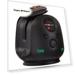 Моторизированная головка Syrp Genie II Pan Tilt