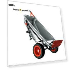 Тележка  Worx WG050 Aerocart, 80 л, 136 кг