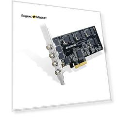 Карта захвата AVerMedia 4-CH SDI Full HD HW H.264 PCIe Frame Grabber CL334-SN