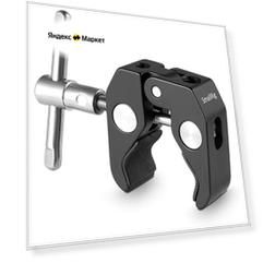 Зажим SmallRig 735 Super Clamp с гнездами 1/4" и 3/8"