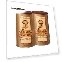 Молотый кофе с шоколадом и мускатным орехом, 500 г