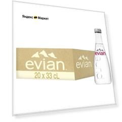 Вода минеральная природная столовая питьевая Evian негазированная, стекло, 20 шт. по 0.33 л