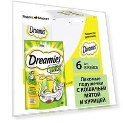 Лакомство для кошек  Dreamies Подушечки Mix, 360 г 6 уп. (шоу бокс) птица
