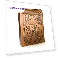 Игральные карты Bicycle SteamPunk / Стимпанк, золотые