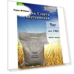 Мука Шугуровская пшеничная первого сорта, 5 кг