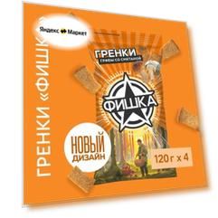 Гренки со вкусом грибов со сметаной 120г, 4 шт.