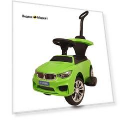 Каталка-толокар BMW, зелeный