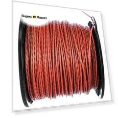 Whisper Twist 2.4 мм